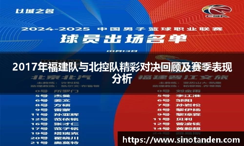 hth华体会官方网站