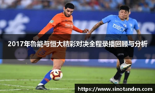 hth华体会新版本