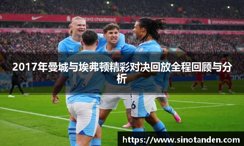 hth华体会手机下载