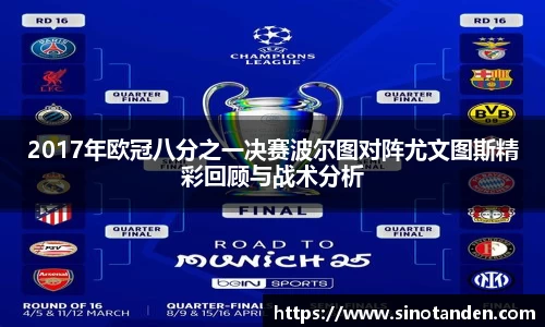 hth华体会手机下载