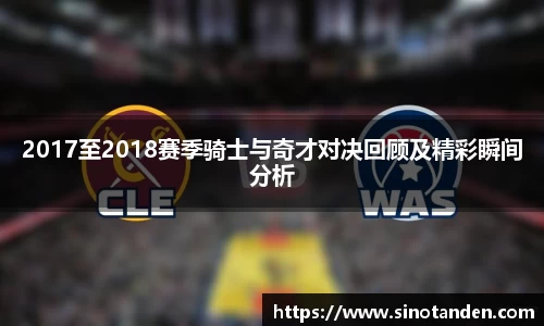 hth华体会新版本