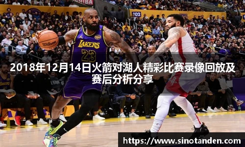 hth华体会手机下载