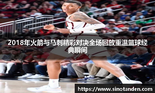 hth华体会手机下载