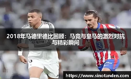 hth华体会手机下载