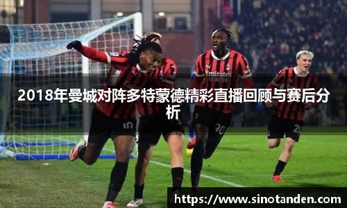 hth华体会新版本