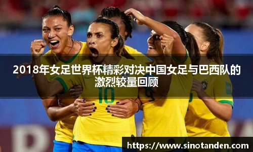 hth华体会新版本