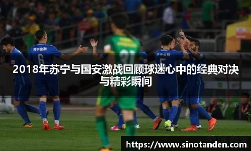 hth华体会新版本