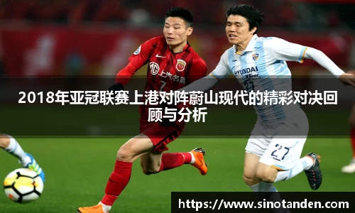 hth华体会手机下载