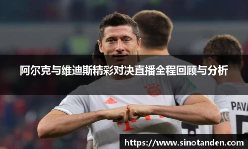 hth华体会官方网站