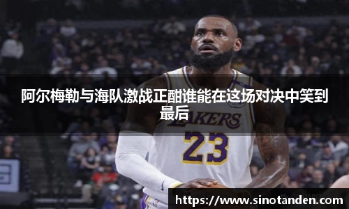 hth华体会手机下载