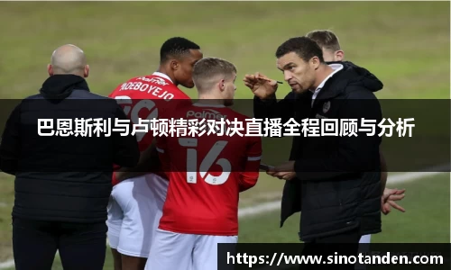 hth华体会新版本