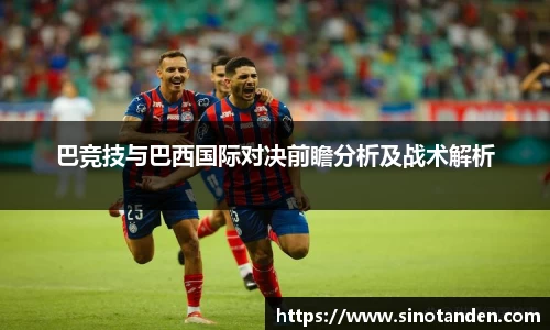 hth华体会新版本