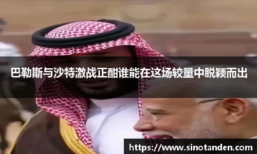 hth华体会官方网站