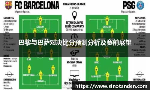 hth华体会手机下载