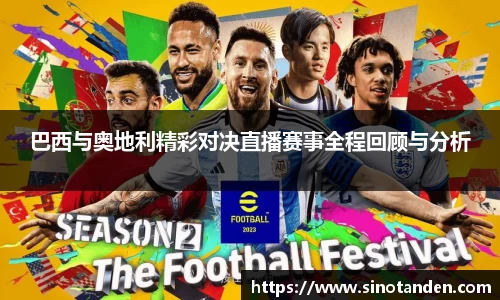 hth华体会手机下载