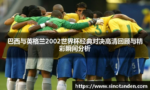 hth华体会新版本