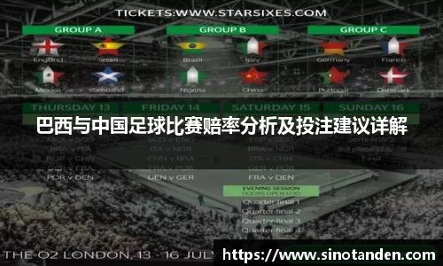 hth华体会手机下载