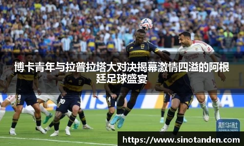 hth华体会官方网站