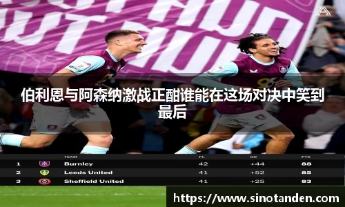 hth华体会新版本