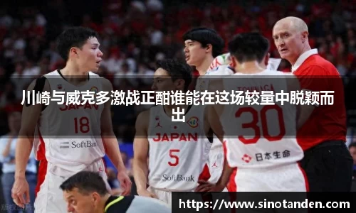 hth华体会官方网站