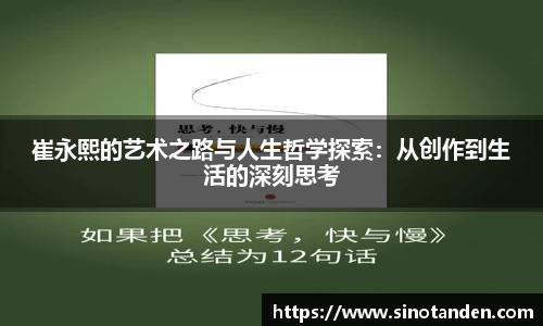 hth华体会官方网站