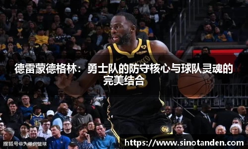 hth华体会新版本