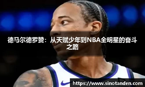 hth华体会官方网站