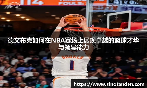 hth华体会官方网站