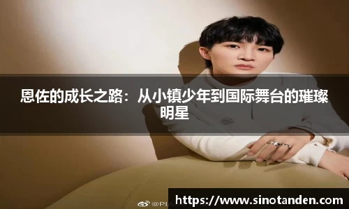 hth华体会新版本