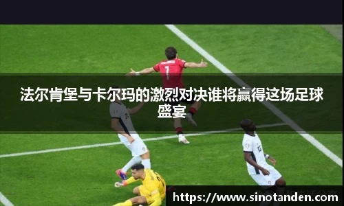 hth华体会手机下载