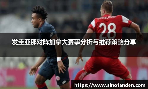 hth华体会官方网站