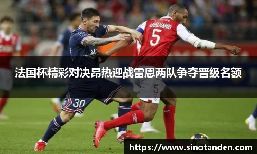 hth华体会新版本