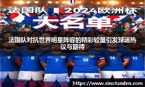 hth华体会手机下载