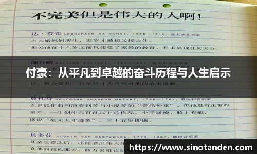 hth华体会新版本