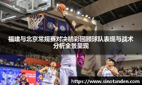 hth华体会官方网站