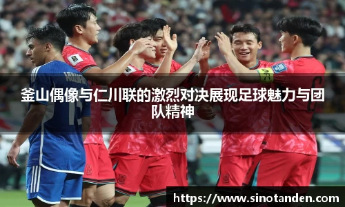 hth华体会新版本